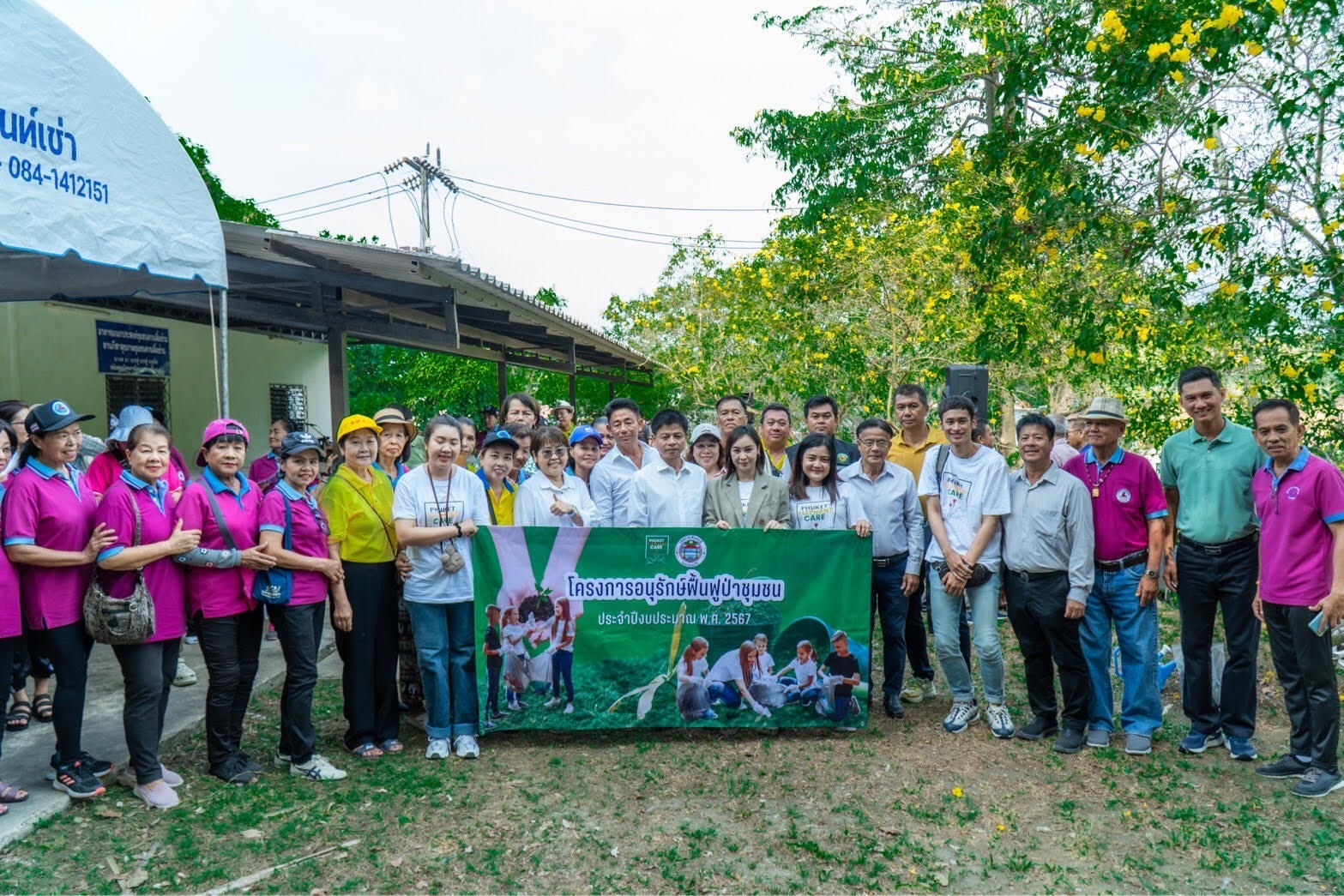 Operations & Governance Operations & Governance